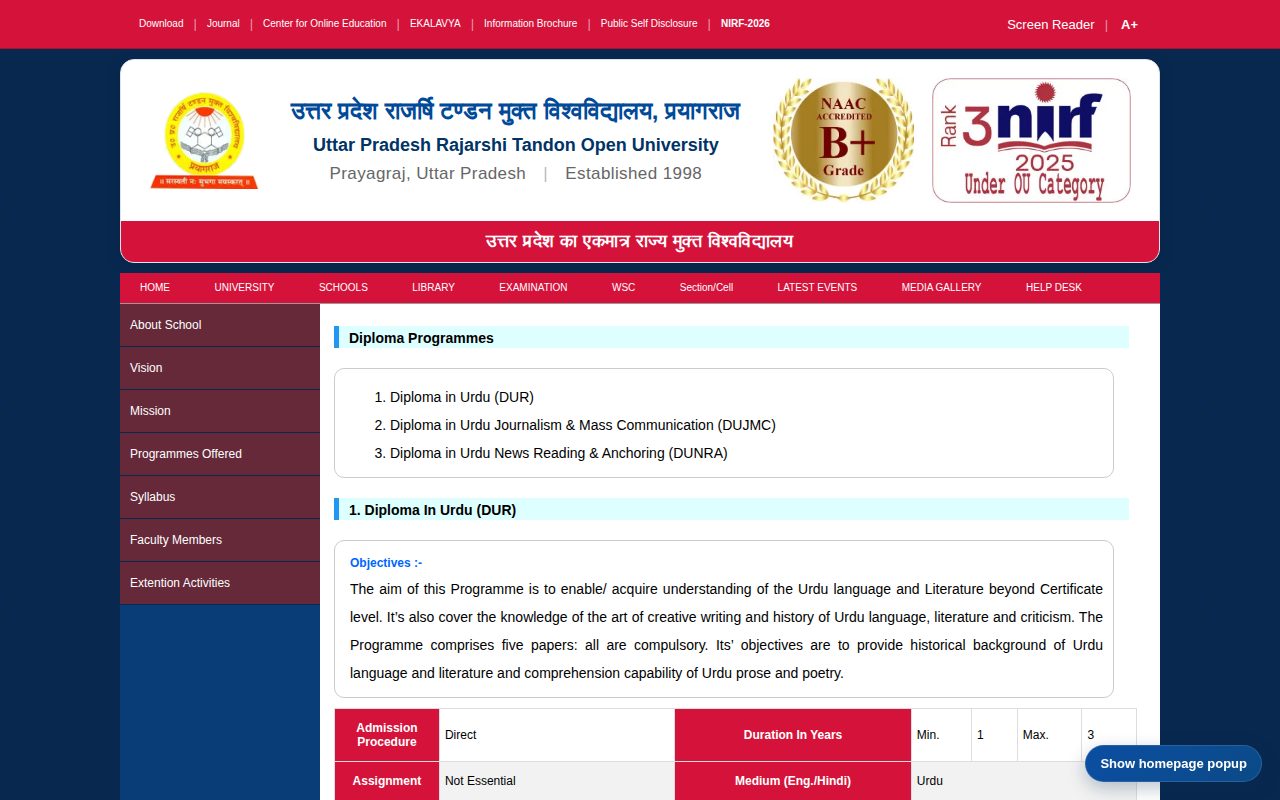 Official UPRTOU page on uprtou.ac.in: view UPRTOU School of Humanities diploma list