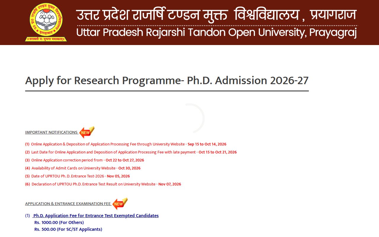 Official UPRTOU page on uprtouphd.co.in: apply for Ph.D. admission and entrance test