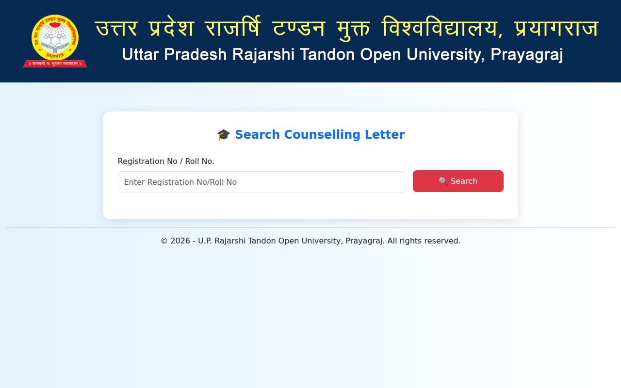 Official UPRTOU page on entrance.uprtouexam.in: download B.Ed. counselling letters